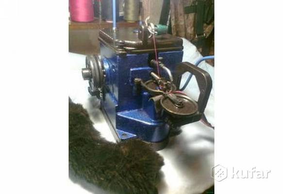 Скорняжная машина в бытовом варианте для пошива и ремонта меховых изделий